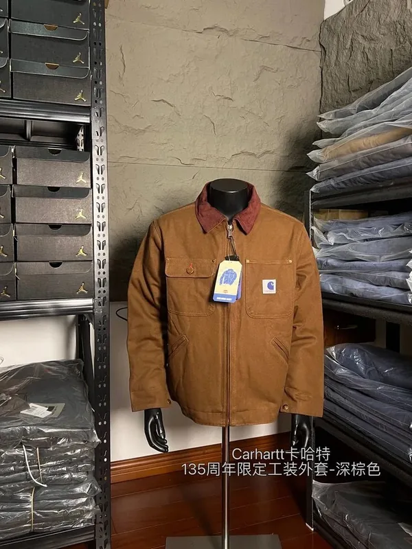Carhartt Multicolor Jacket Ver.A