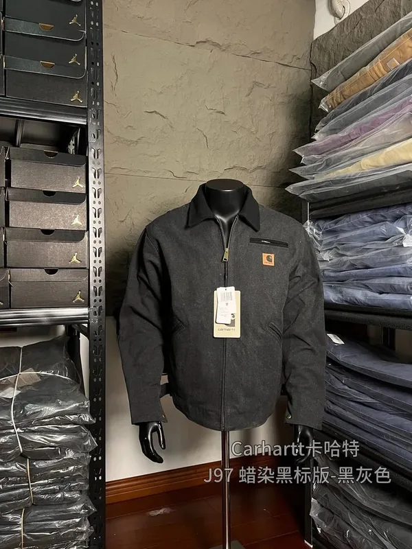 Carhartt Multicolor Jacket Ver.B