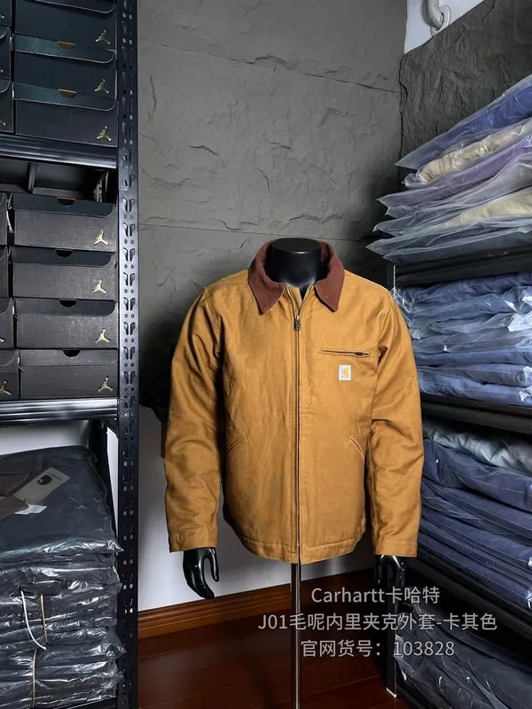 Carhartt Multicolor Jacket Ver.D