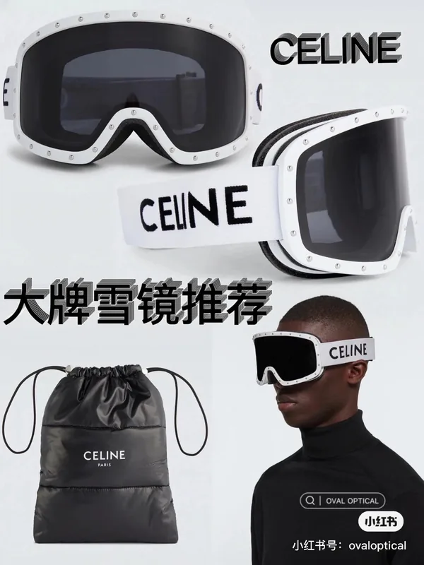 Celine Ski Goggles Ver.D