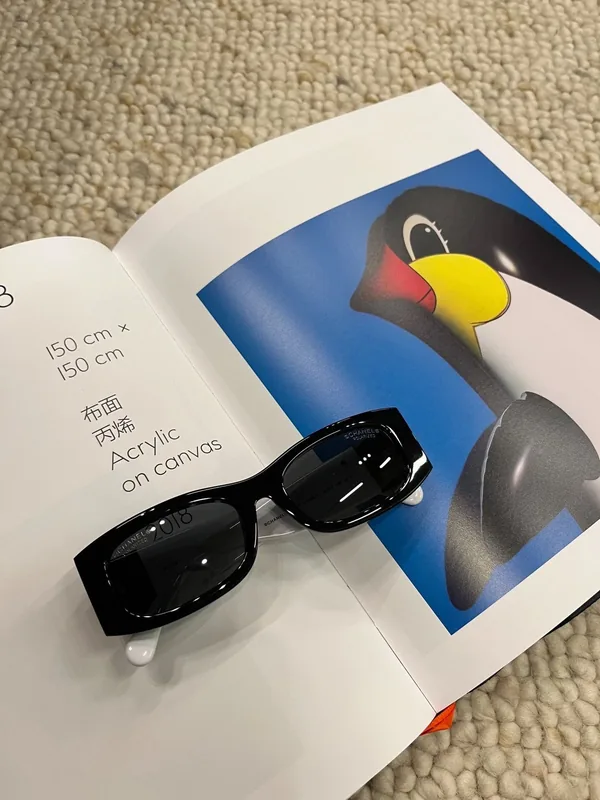 Chanel CH5525 Sunglasses