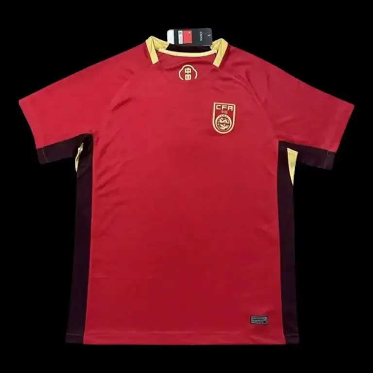 China 2025 Home Jersey