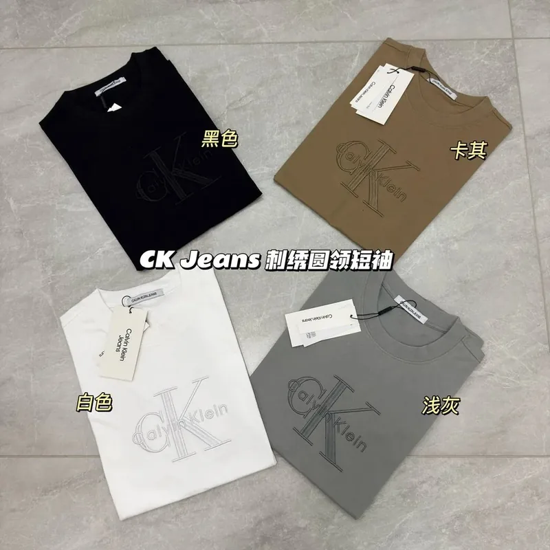 CK Multicolor T-Shirt Women Ver.D