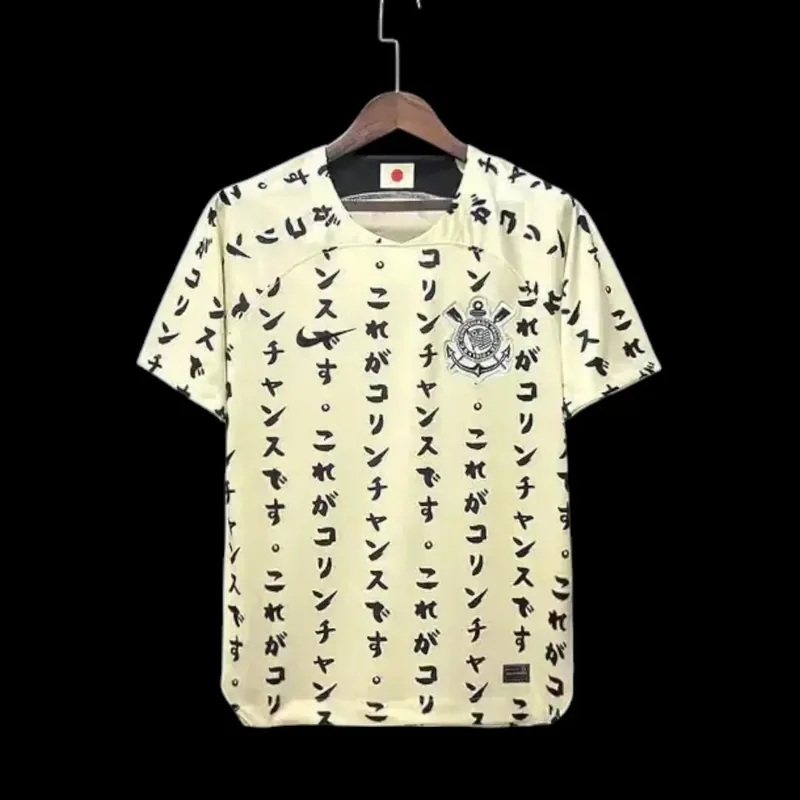 Corinthians 22/23 Jersey