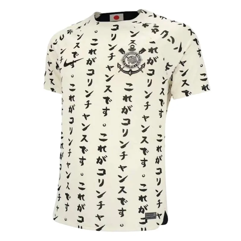 Corinthians 22/23 Third Jersey (Player Version)