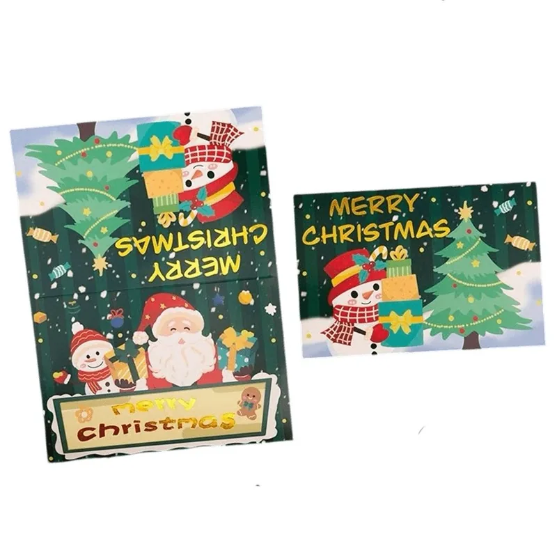 Custom Christmas Card Snowman with Gifts Personalized Message Jersey