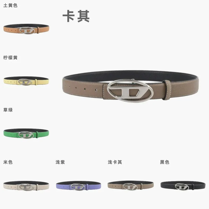 Diesel Leather belt with oval D logo buckle