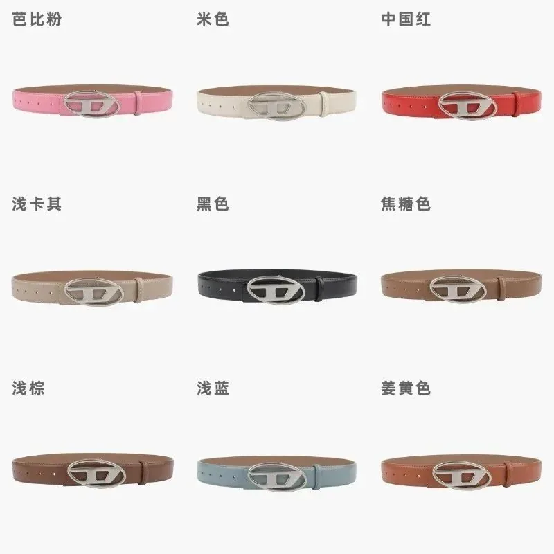 Diesel Leather belt with oval D logo buckle