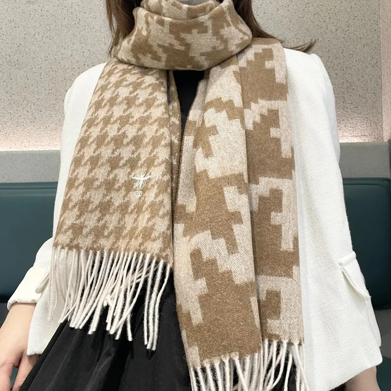 Dior Scarf Ver.D