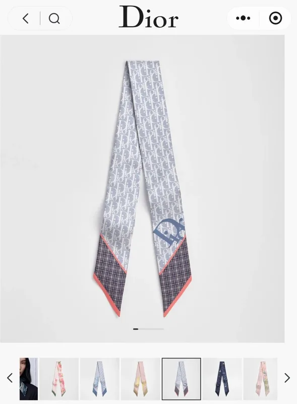 Dior Silk Hair Ribbon Ver.B