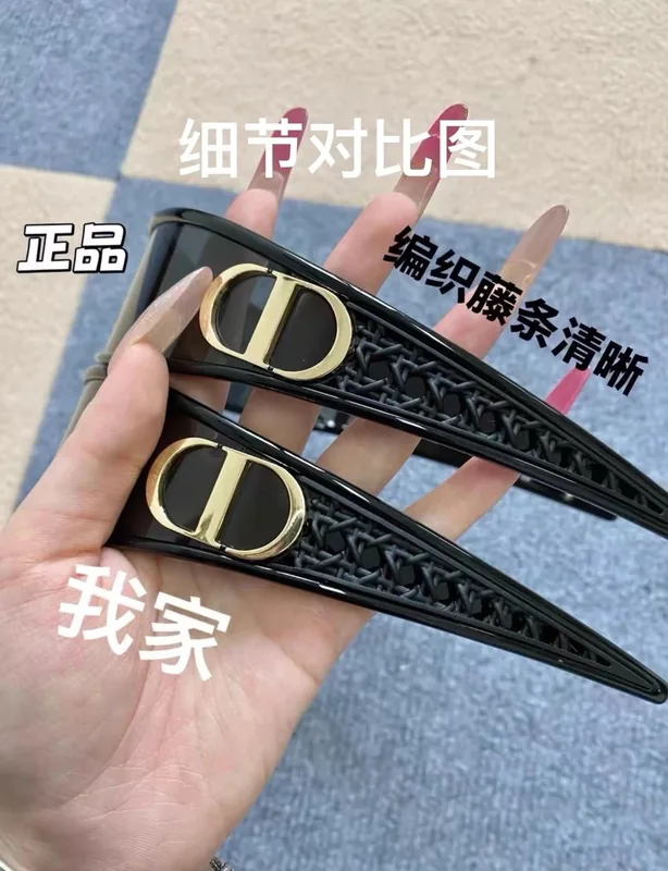 Dior Sunglasses