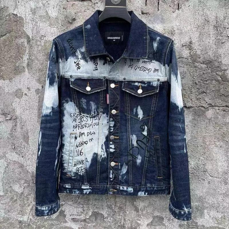 Dsquared2 Jacket