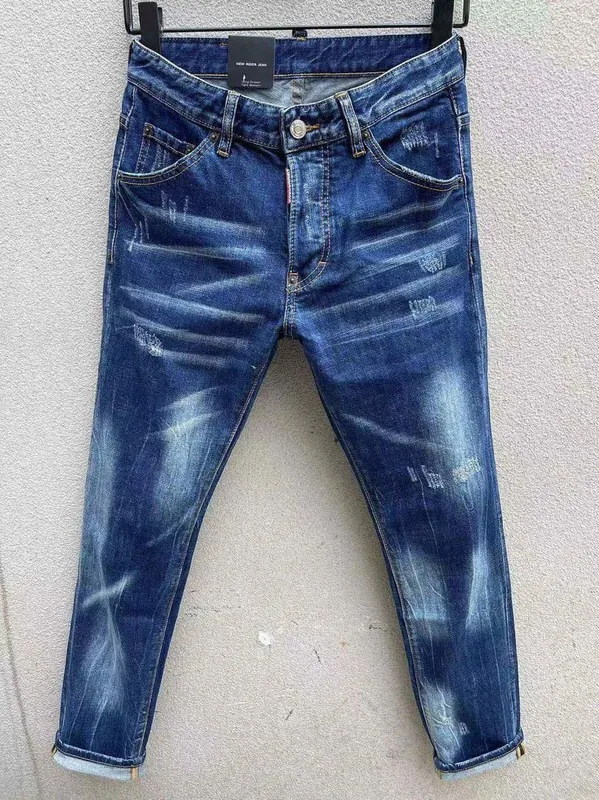 Dsquared2 Jeans Ver.H