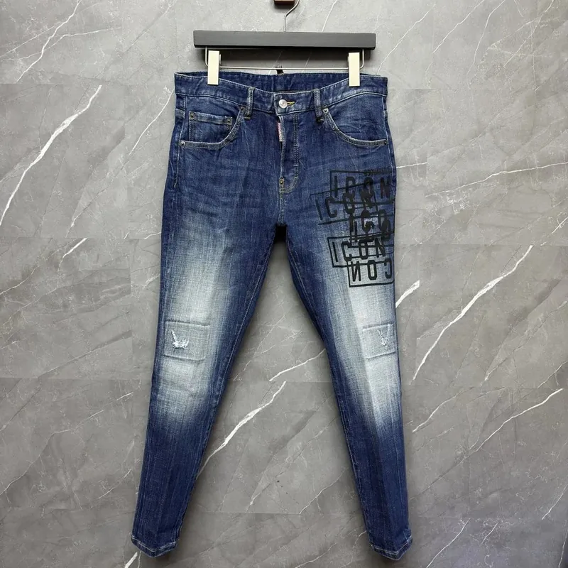 Dsquared2 Print Jeans