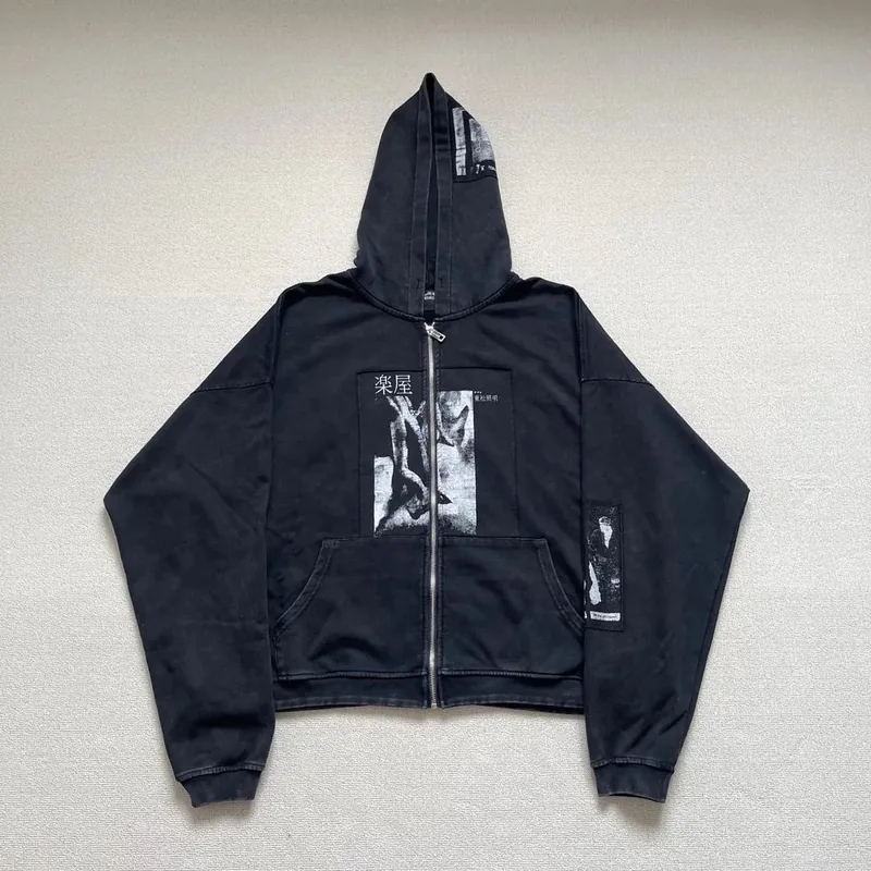 ERD Black Jacket Ver.B