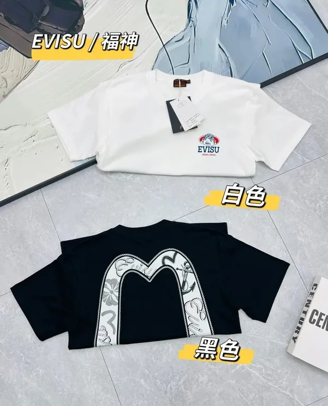 Evisu Multicolor T-Shirt Ver.C