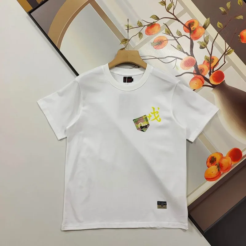 Evisu Multicolor T-Shirt Ver.H