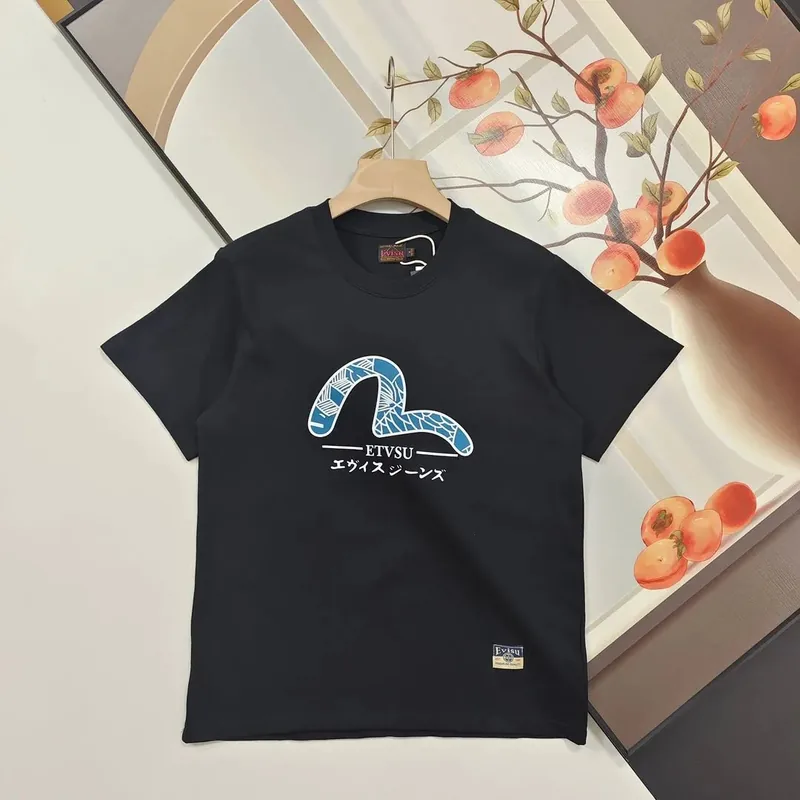 Evisu Multicolor T-Shirt Ver.I