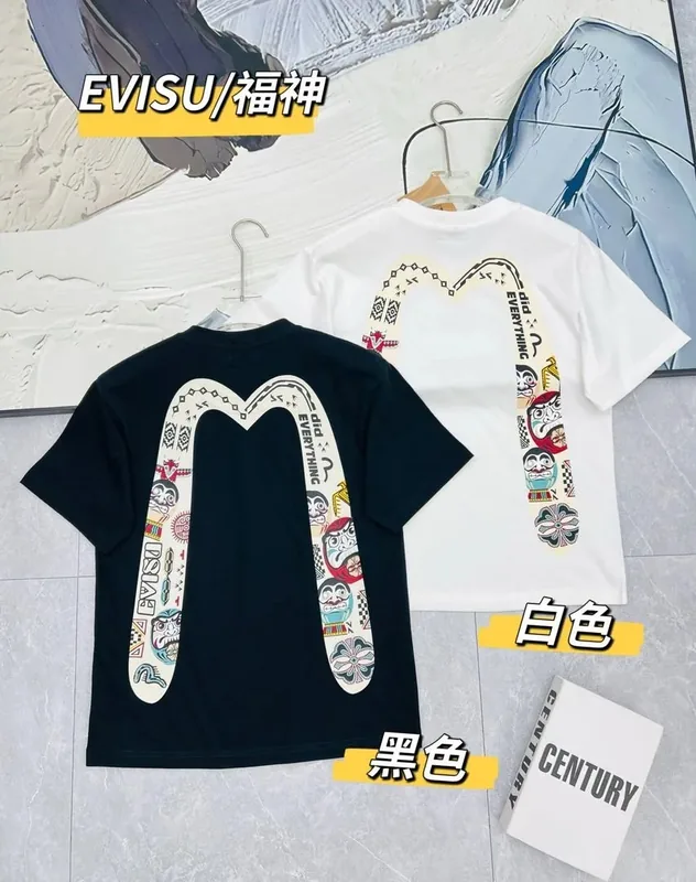 Evisu Multicolor T-Shirt Ver.V