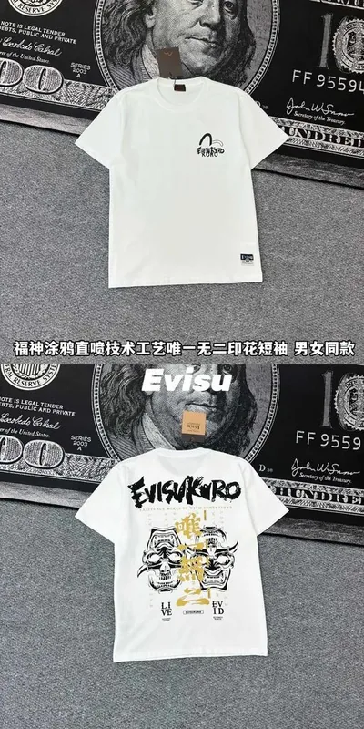 Evisu Multicolor T-Shirt Women Ver.E2