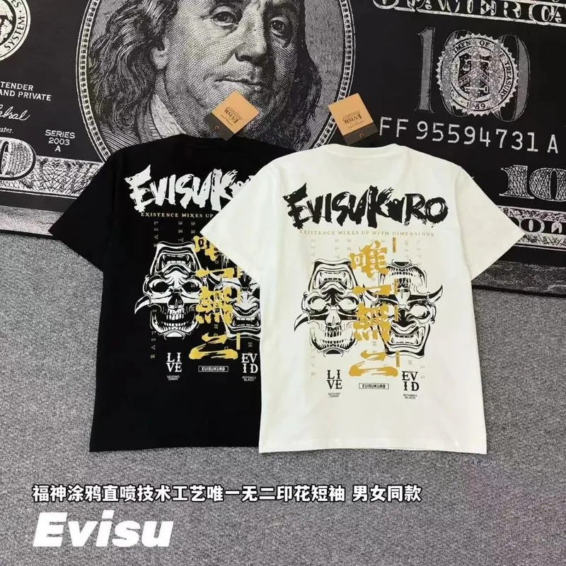 Evisu Multicolor T-Shirt Women Ver.Q