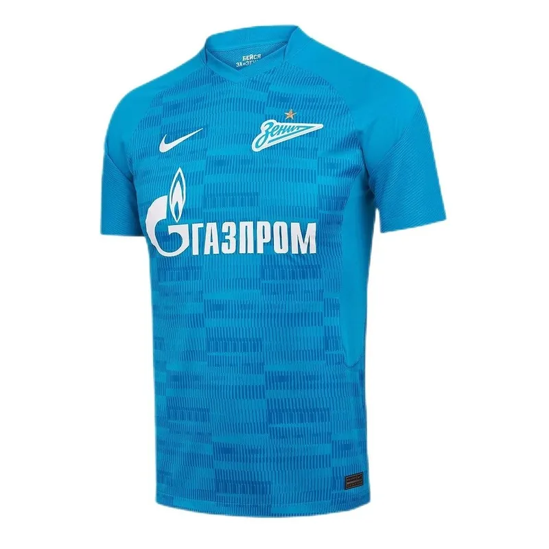 FC Zenit St Petersburg 21/22 Home Jersey
