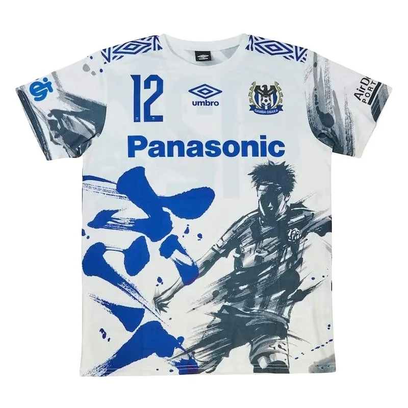 Gamba Osaka 2019 Jersey