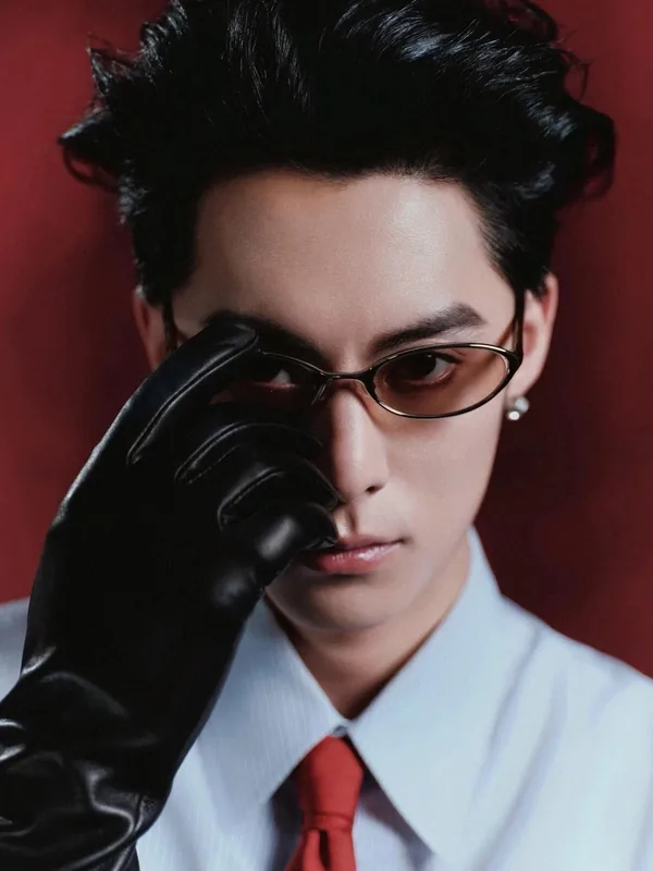Glasses