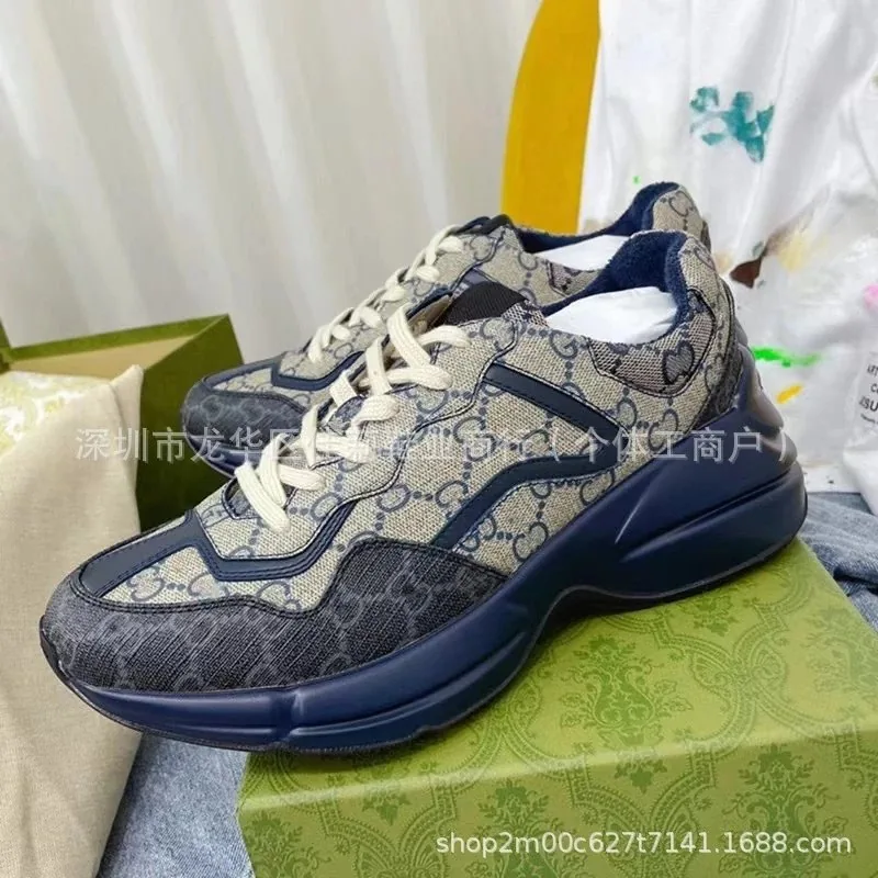 Gucci Rhyton Sneakers