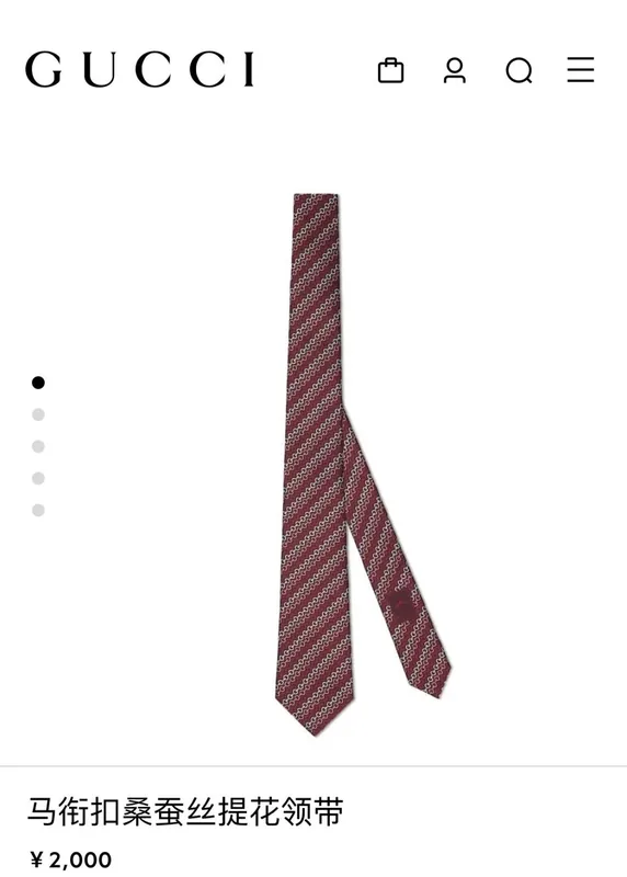 Gucci Silk Tie Ver.C