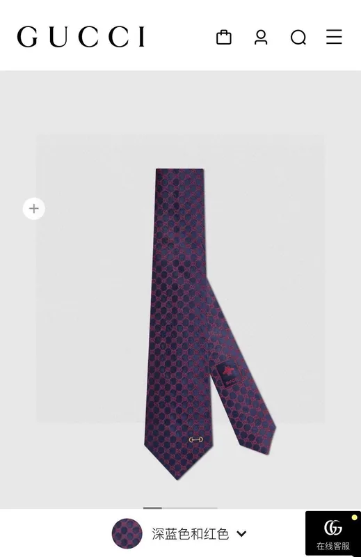Gucci Silk Tie Ver.F