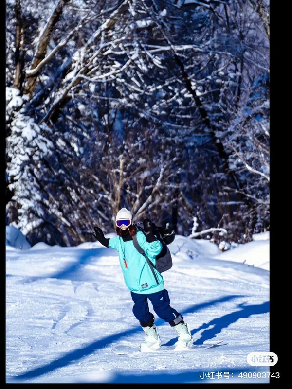 Gucci Ski Goggles Ver.H