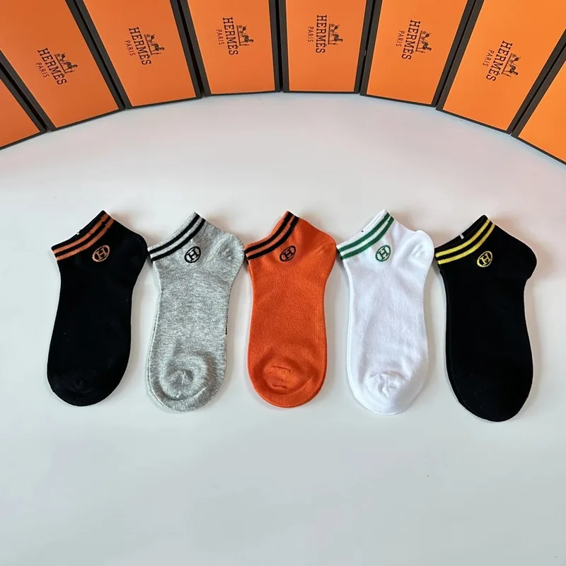 Hermes Ankle Socks