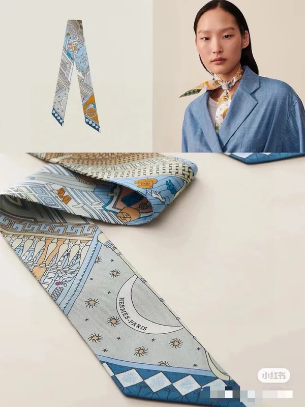 Hermes Silk Ribbon Ver.B