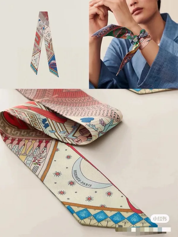 Hermes Silk Ribbon Ver.D