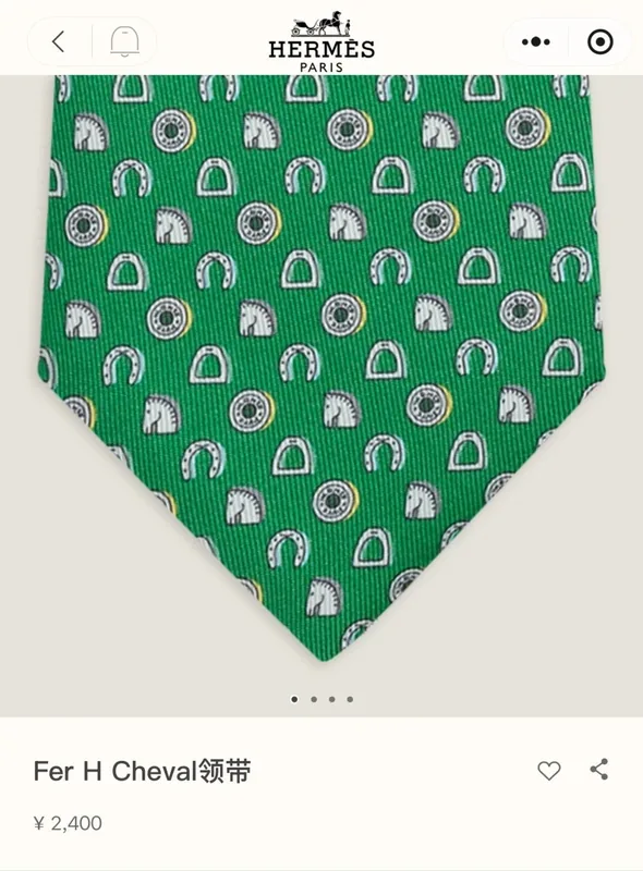 Hermes Silk Tie Ver.I
