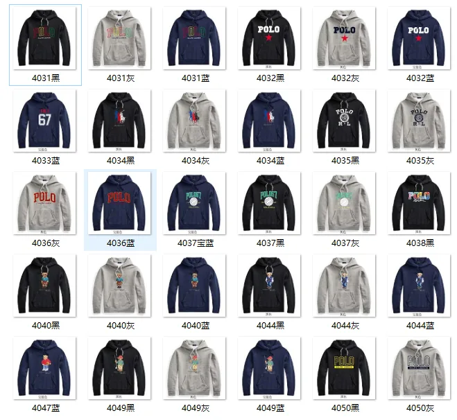 Hoodie