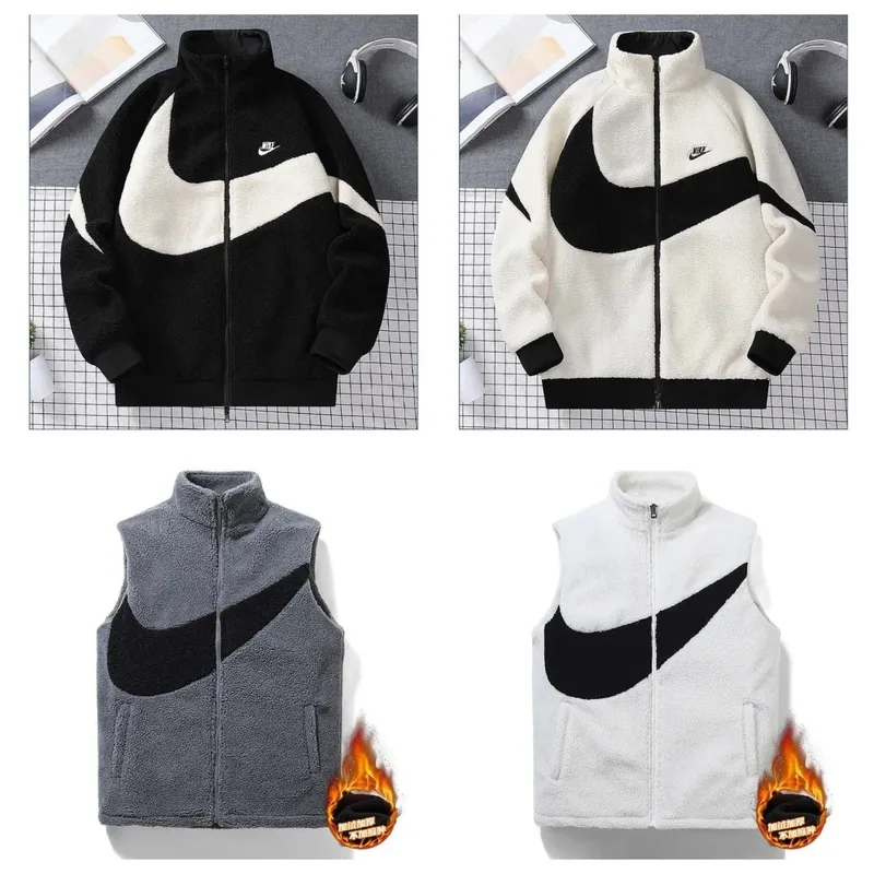 Nike Fleece Swoosh Jacket and Vest