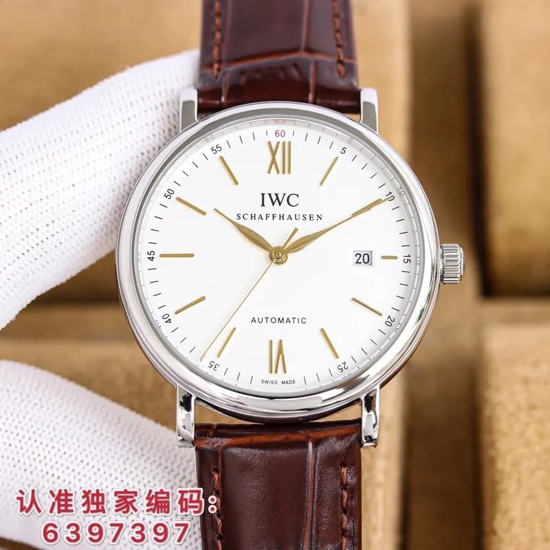 IWC Portofino Automatic Watch 40mm Ver.G