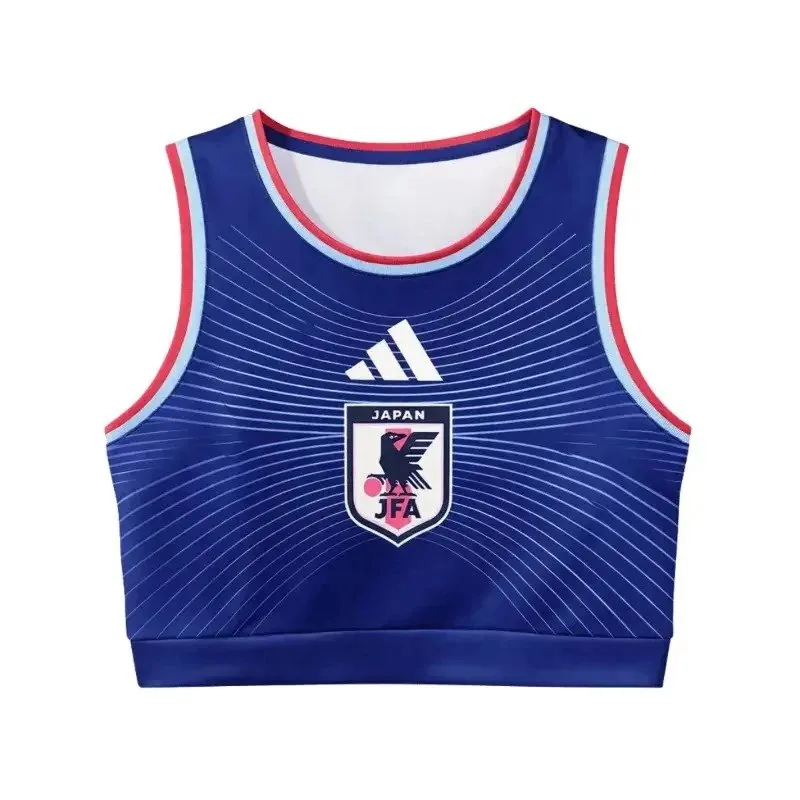Japan 2026 Special Edition Jersey