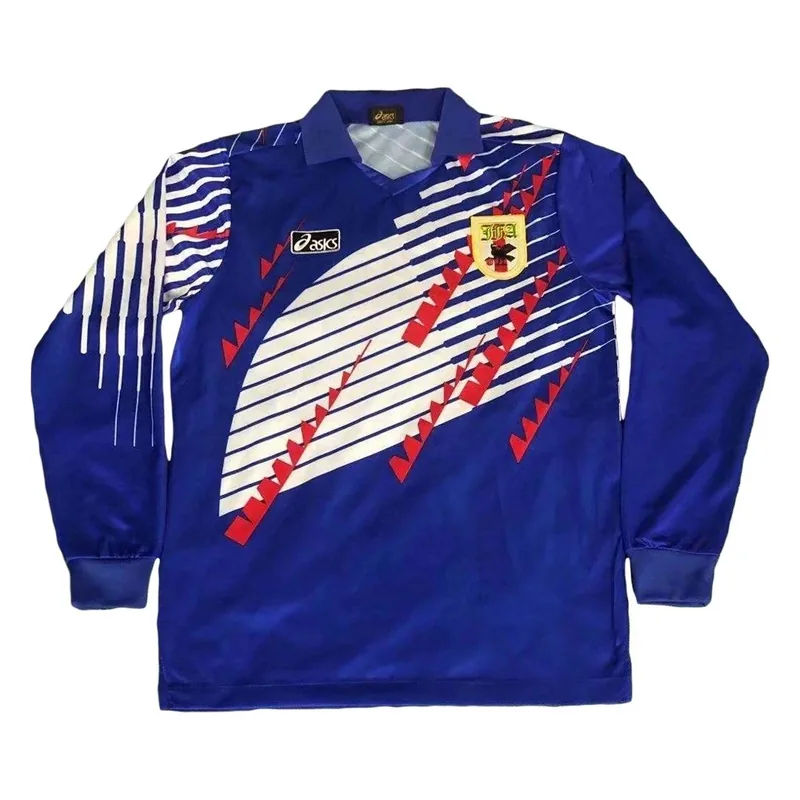 Japan Retro Away Jersey
