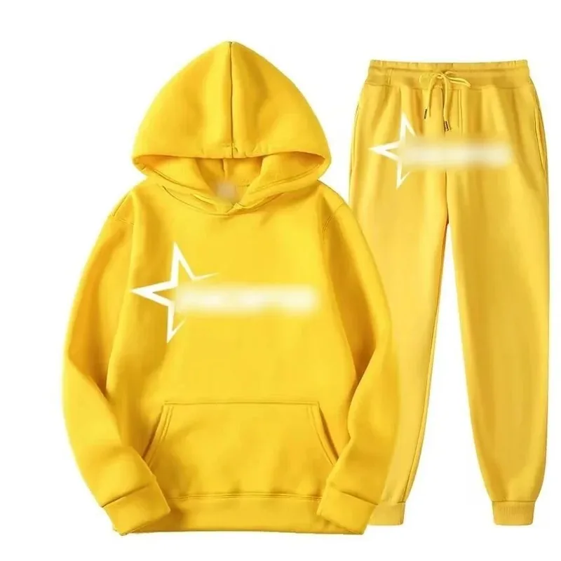 NOFS Casual Matching Set