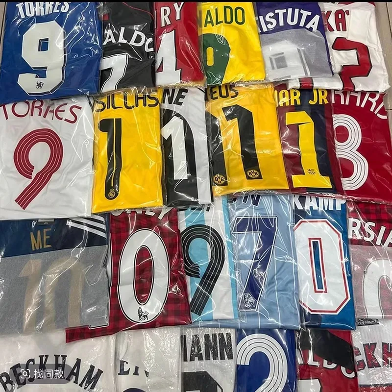 Jersey