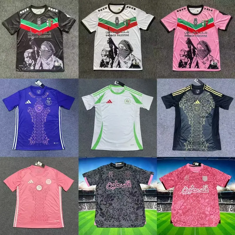 Jersey