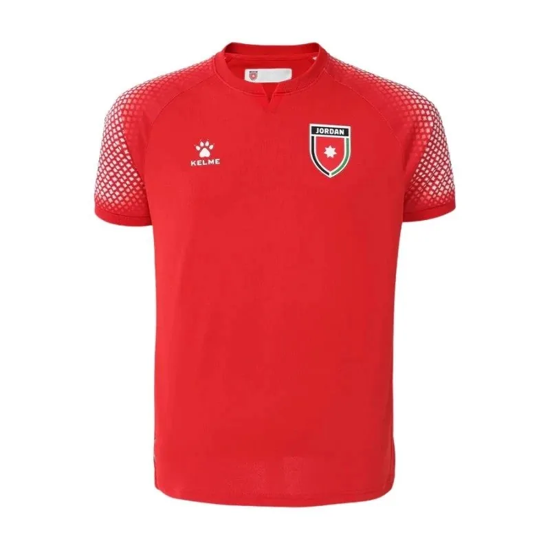 2026 Jordan Away Jersey