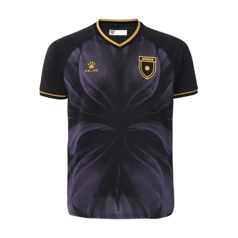 2026 Jordan Third Jersey