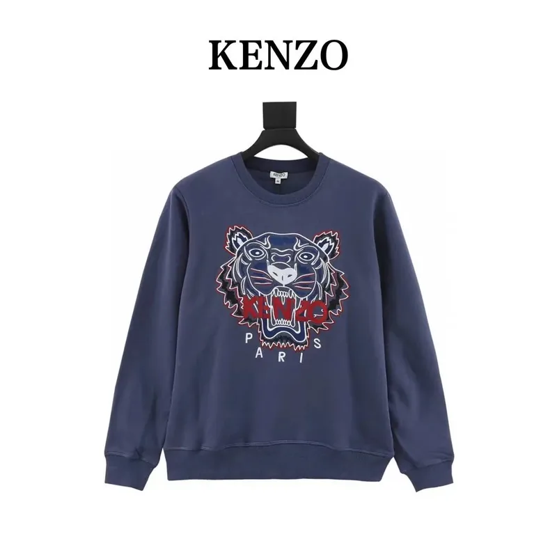 Kenzo Hoodie Ver.B