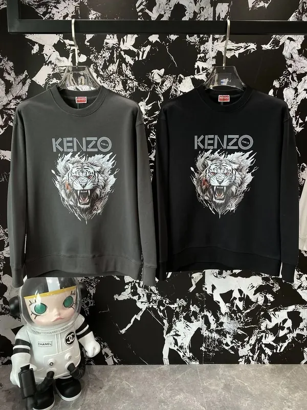 Kenzo Hoodie Ver.I