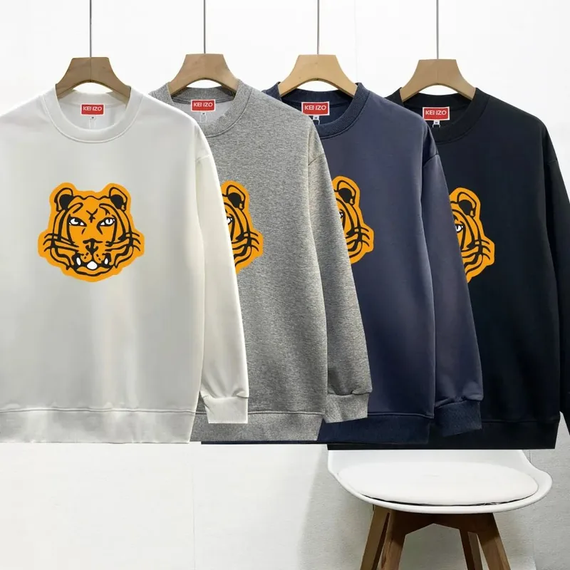Kenzo Multicolor Jacket