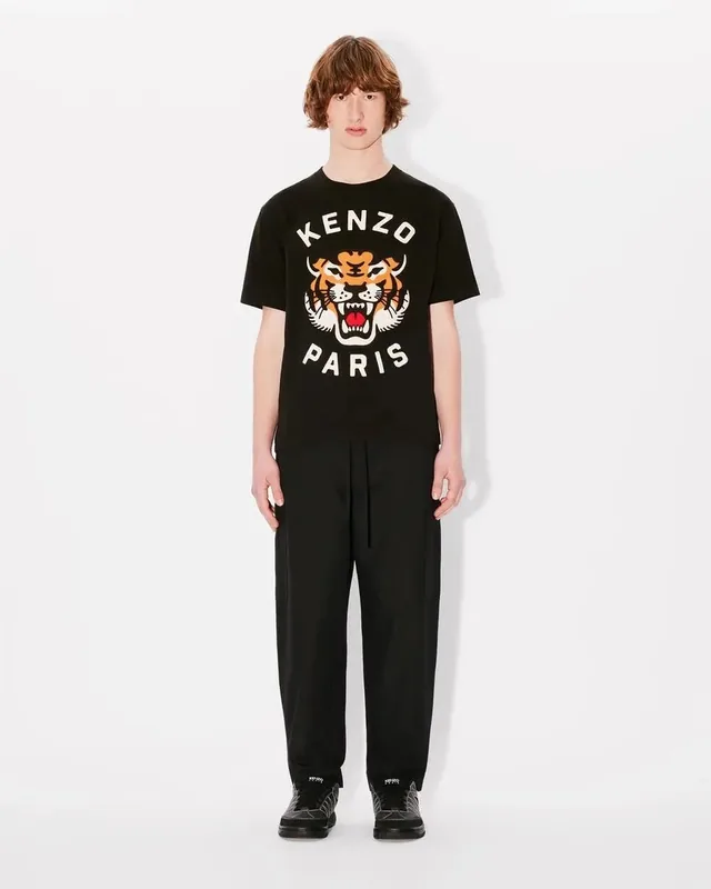 Kenzo Multicolor T-Shirt Ver.F